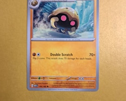 Kabuto Uncommon 140/165 Pokemon 151