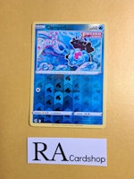 Clamperl Reverse Holo Common 065/264 Fusion Strike Pokemon