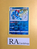Feraligatr Reverse Holo Rare 057/264 Fusion Strike Pokemon