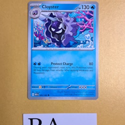 Cloyster Uncommon 091/165 Pokemon 151