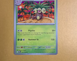 Exegggutor Uncommon 103/165 Pokemon 151