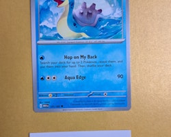 Lapras Uncommon 131/165 Pokemon 151