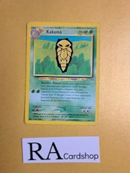 Kakuna 41/75 Uncommon Neo Discovery Pokemon