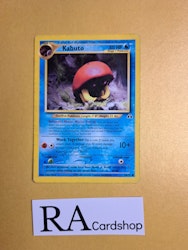 Kabuto (1) Common 56/75 Neo Discovery Pokemon
