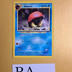 Kabuto (1) Common 56/75 Neo Discovery Pokemon