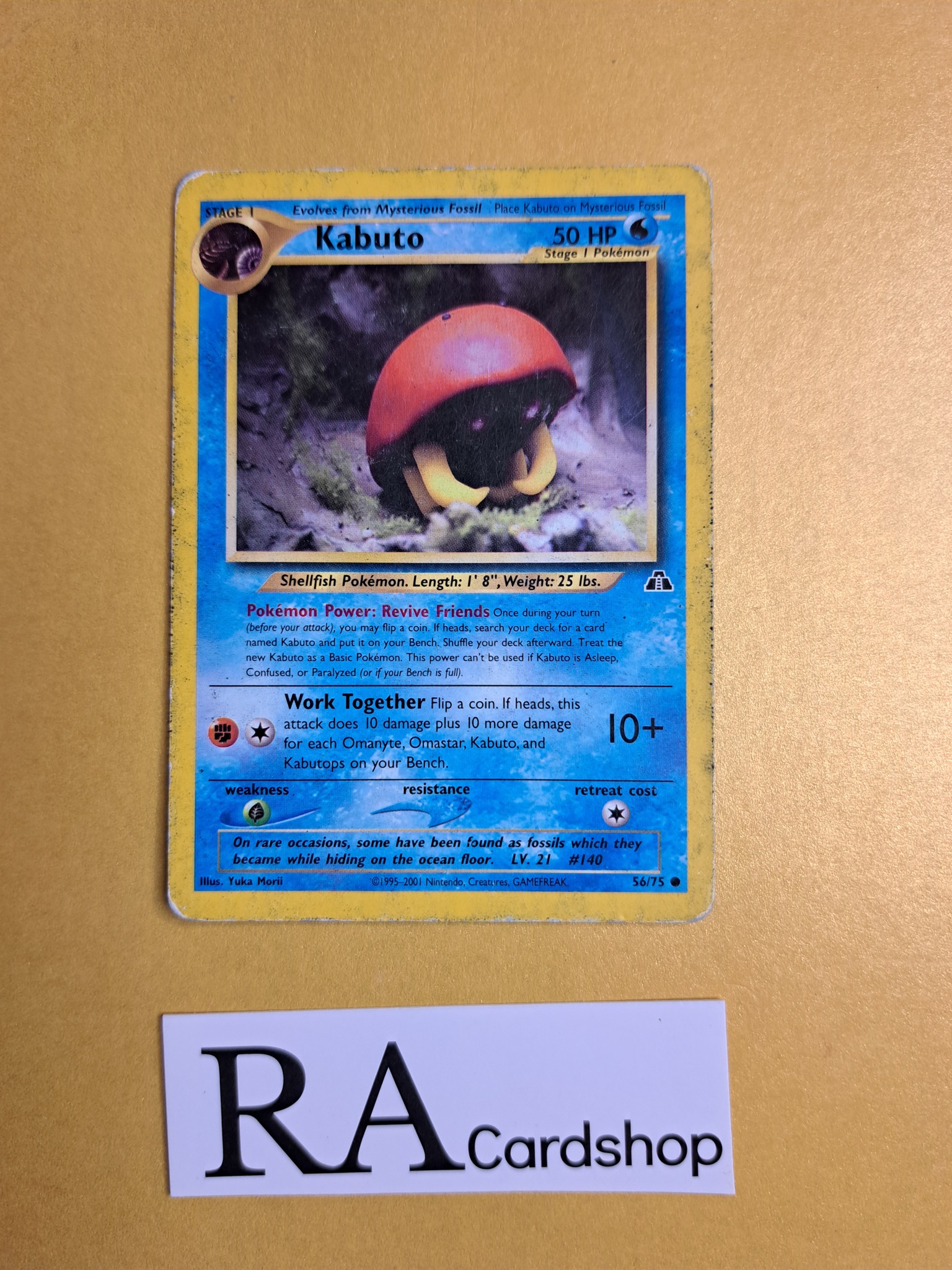 Kabuto (2) Common 56/75 Neo Discovery Pokemon