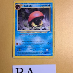 Kabuto Common 56/75 Neo Discovery Pokemon (2)