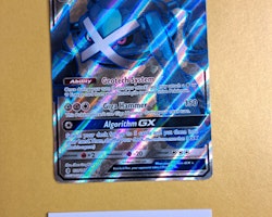 Metagross GX 139/145 Guardians Rising Pokemon