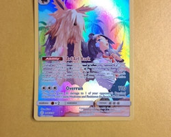 Stoutland 248/236 Cosmic Eclipse Pokemon