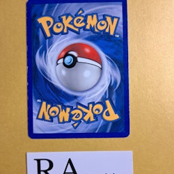 Houndoom Rare 15/165 Aquapolis Pokemon
