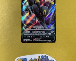 Umbreon V 047/069 s6a Eevee Heroes Pokemon