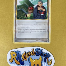 Sages Traning Uncommon 85/95 Call of Legends Pokemon