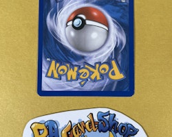 Copycat Uncommon 77/95 Call of Legends Pokemon