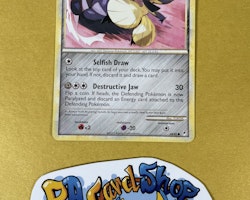 Mawile Uncommon 64/95 Call of Legends Pokemon