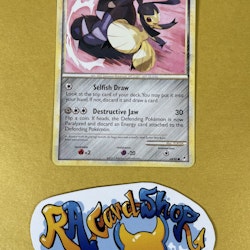 Mawile Uncommon 64/95 Call of Legends Pokemon