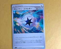 Capture Energy Mirror Holo 188/190 Shiny Star V s4a Pokemon