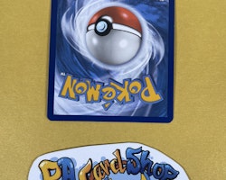 Nidorino Reverse Holo Uncommon 033/165 Pokemon 151