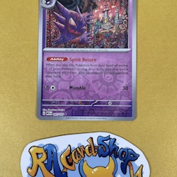 Haunter Reverse Holo Uncommon 093/165 Pokemon 151