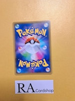 Proffesors Research Holo 003/028 25th Anniversary Collection s8a Pokemon