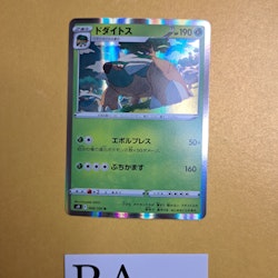 Torterra Holo Rare 008/100 s9 Star Birth Pokemon