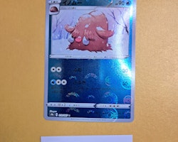 Piloswine Common Mirror Holo 019/067 Battle Legion s9a Pokemon