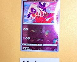 Jynx Common Mirror Holo 027/067 Battle Legion s9a Pokemon