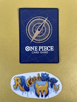 Smiley Common OP01-072 Romance Dawn One Piece