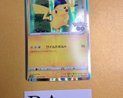 Pikachu Holo Rare 028/071 Pokemon Go s10b Pokemon