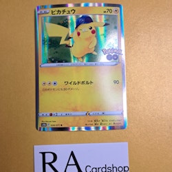 Pikachu Holo Rare 028/071 Pokemon Go s10b Pokemon