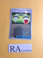 Energy Switch Reverse Holo Uncommon 059/068 s11a Incandescent Arcana Pokemon