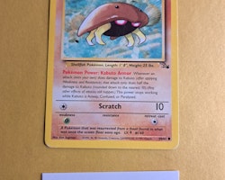 Kabuto Common (1) 50/62 Fossil Pokemon