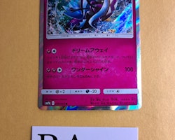 Tapu Fini Holo Rare 040/050 Fairy Rise sm7b Pokemon