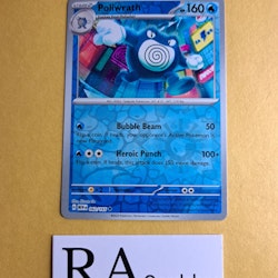 Poliwrath Reverse Holo Uncommon 062/165 Pokemon 151