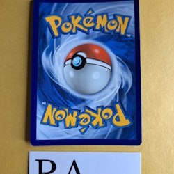 Gyarados Reverse Holo Rare 043/193 Paldea Evolved Pokemon