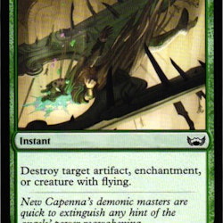 Broken Wings Common 136/281 Streets of New Capenna (SNC) Magic the Gathering