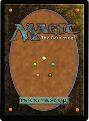 Wake the Reflections Common 10/156 Dragons Maze (DGM) Magic the Gathering