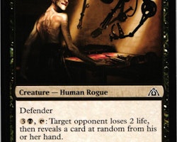 Hired Torturer Common 25/156 Dragons Maze (DGM) Magic the Gathering