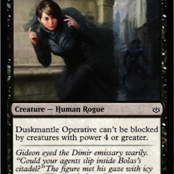 Duskmantle Operative Common 088/264 War of the Spark (WAR) Magic the Gathering