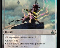 Warping Wail Uncommon 012/184 Oath of the Gatewatch (OGW) Magic the Gathering