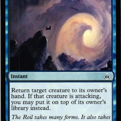 Sweep Away Common 064/184 Oath of the Gatewatch (OGW) Magic the Gathering