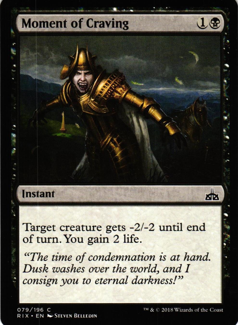 Moment of Craving Common 079/196 Rivals of Ixalan (RIX) Magic the Gathering