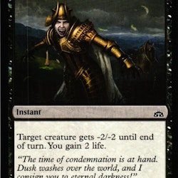 Moment of Craving Common 079/196 Rivals of Ixalan (RIX) Magic the Gathering