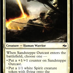 Sandsteppe Outcast Common 025/185 Fate Reforged (FRF) Magic the Gathering
