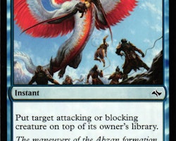 Whisk Away Common 057/185 Fate Reforged (FRF) Magic the Gathering
