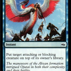 Whisk Away Common 057/185 Fate Reforged (FRF) Magic the Gathering