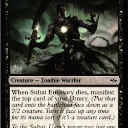 Sultai Emissary Common 085/185 Fate Reforged (FRF) Magic the Gathering