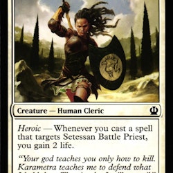Setessan Battle Priest Common 29/249 Theros (THS) Magic the Gathering