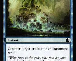 Annual Common 38/249 Theros (THS) Magic the Gathering