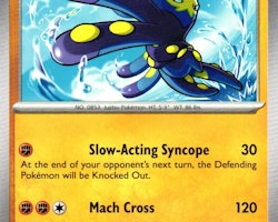 Grapploct Uncommon 052/091 Paldean Fates Pokemon