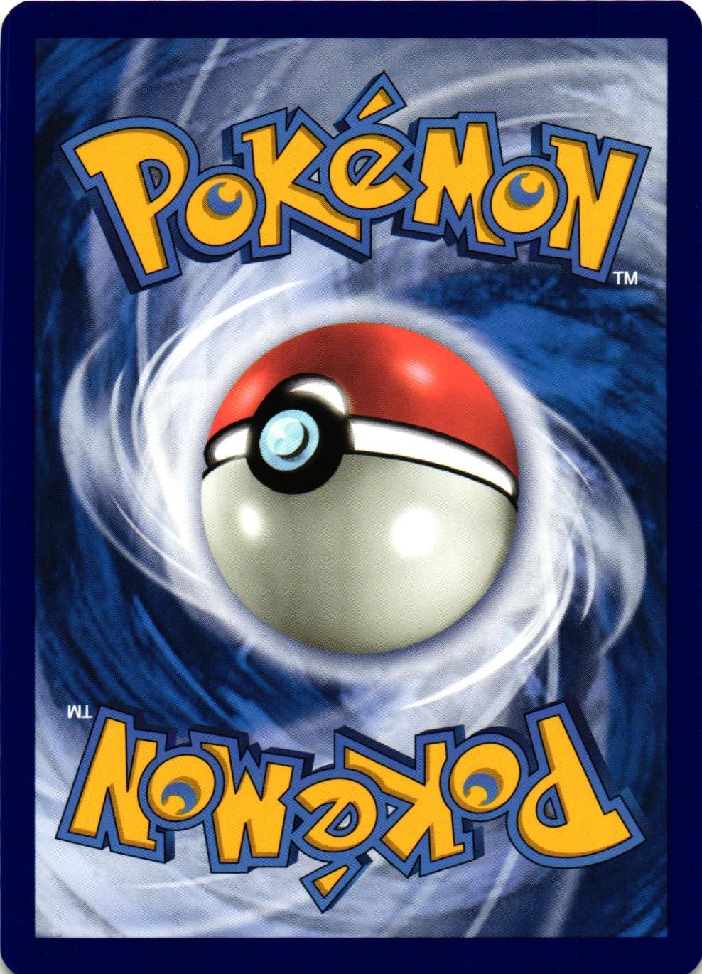 Honedge Common 92/236 Unified Minds Pokemon